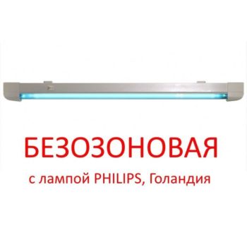 Облучатель бактерицидный бытовой ОББ-30Н ECO BactoSfera, Украина