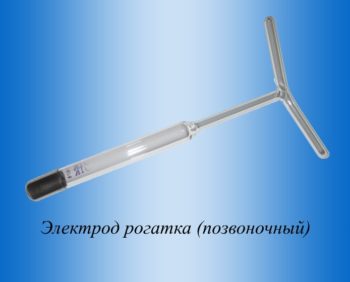 Электрод (насадка) Позвоночный (Шейный) для дарсонваля ДП Новатор, Украина | интернет-магазин zdorovenki.com.ua Электрод (насадка) Позвоночный (Шейный) для дарсонваля ДП Новатор, Украина