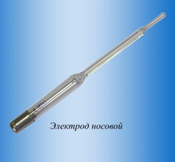 Носовой Электрод (насадка) для дарсонваля ДП Новатор | Украина