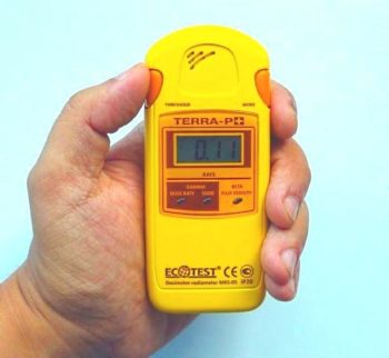 Дозиметр-радиометр бытовой МКС-05 ТЕРРА-П EcoУкраина