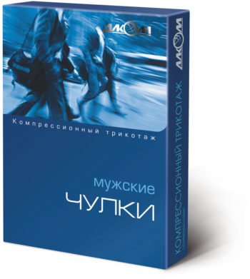 Чулки мужские компрессионные, 2-й класс компрессии 23-32 мм.рт.ст 6092, Алком