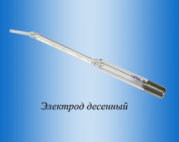 Электрод (насадка) Десенный для дарсонваля  ДП Новатор, Украина