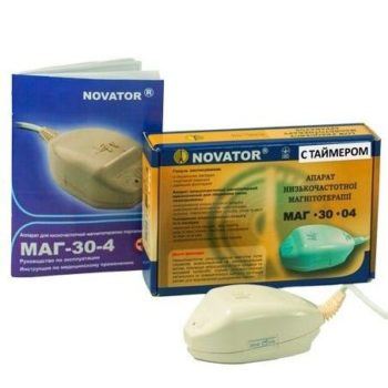 МАГ 30-4 c таймером — аппарат низкочастотной магнитотерапии, ГП Новатор | Украина