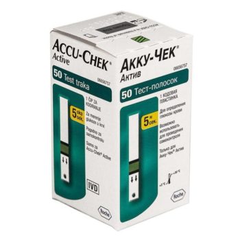 Тест-полоски Акку-Чек Актив №50, Accu-Chek® Active Roche Diagnostics | интернет-магазин zdorovenki.com.ua Тест-полоски Акку-Чек Актив №50, Accu-Chek® Active Roche Diagnostics