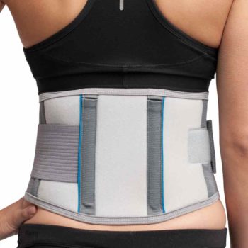 Бандаж поддерживающий 2031, Алком, Украина