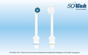 Насадка для ирригатора SoWash трехструйная, Италия