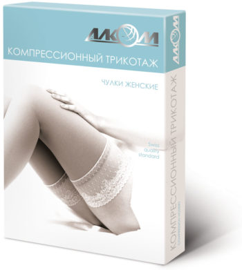 Чулки женские компрессионные, 2-й класс компрессии 23-32 мм.рт.ст 6082, Алком