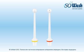 Насадка для ирригатора SoWash однострунная | Италия