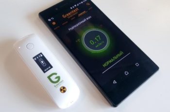 Нитрат-Тестер, дозиметр и измеритель жесткости воды Greentest mini ECO Anmez