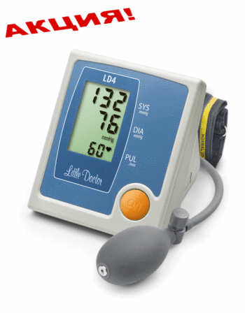 Полуавтоматический тонометр LD-4 Little Doctor, Сингапур | интернет-магазин zdorovenki.com.ua Полуавтоматический тонометр LD-4 Little Doctor, Сингапур