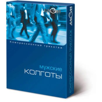 Колготы мужские компрессионные 1 класс компрессии 18-21 мм.рт.ст. 7091, Алком