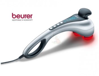 MG 100 Массажер для тела Beurer, Германия