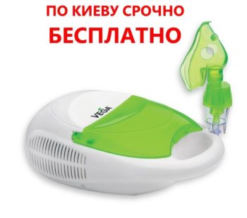 Компрессорный ингалятор Family, Vega Helthlife