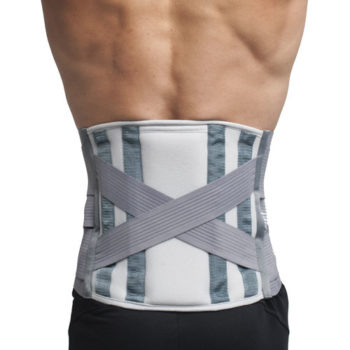 Бандаж поддерживающий с удвоенной фиксацией 2039 Алком, Украина