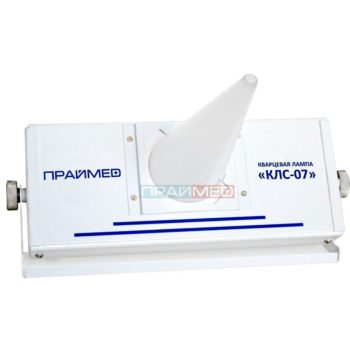 Кварцевая лампа (тубус-кварц) КЛС-07 Солнышко Праймед, Украина