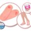 Гелевые увлажняющие носки GBT-100 Foot Care Тайвань, Украина