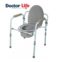 Стул туалетный со спинкой 10595 Doctor Life, Тайвань