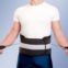 Жесткий пояснично-крестцовый корсет Star Brace Dynamic Fix SD-104 Orliman