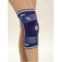 Наколенник с фиксацией коленной чашки и перекрестных связок 834, Variteks, Турция