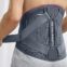 Бандаж-корсет поясничный переменной жёсткости Lumbamed Disc MEDI, Германия