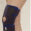Ортез на коленный сустав неопреновый 885 Variteks Турция