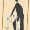 Ходунки Nova пирамидальные B4020, Nova Orthopedic
