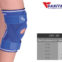 Наколенник с фиксацией коленной чашки и перекрестных связок 834, Variteks, Турция