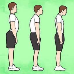 Корректор осанки в Киеве