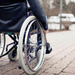 Инвалидное кресло