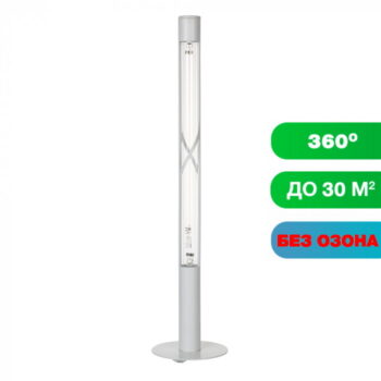 Лампа бактерицидная безозоновая (ozon free) SMT-25/360 SM Technology